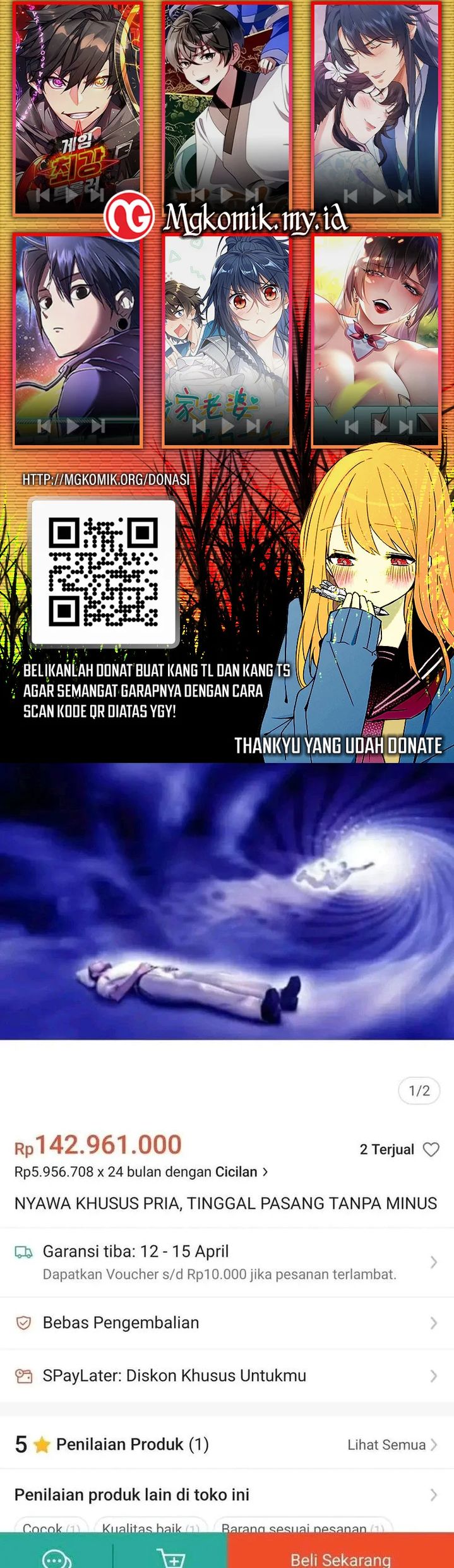 Star Ginseng Store Chapter 79 Gambar 32