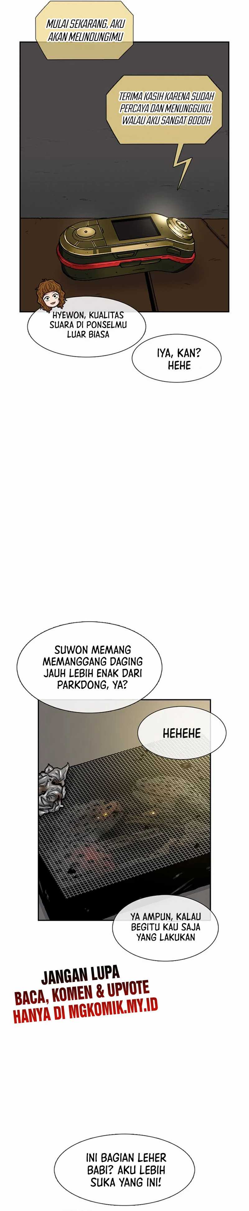 Star Ginseng Store Chapter 80 Gambar 2