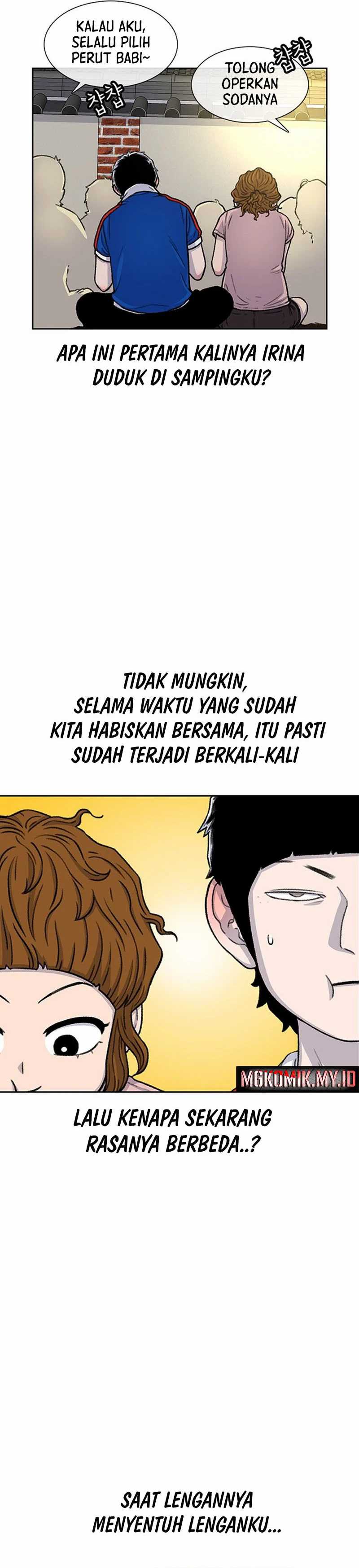 Star Ginseng Store Chapter 80 Gambar 3