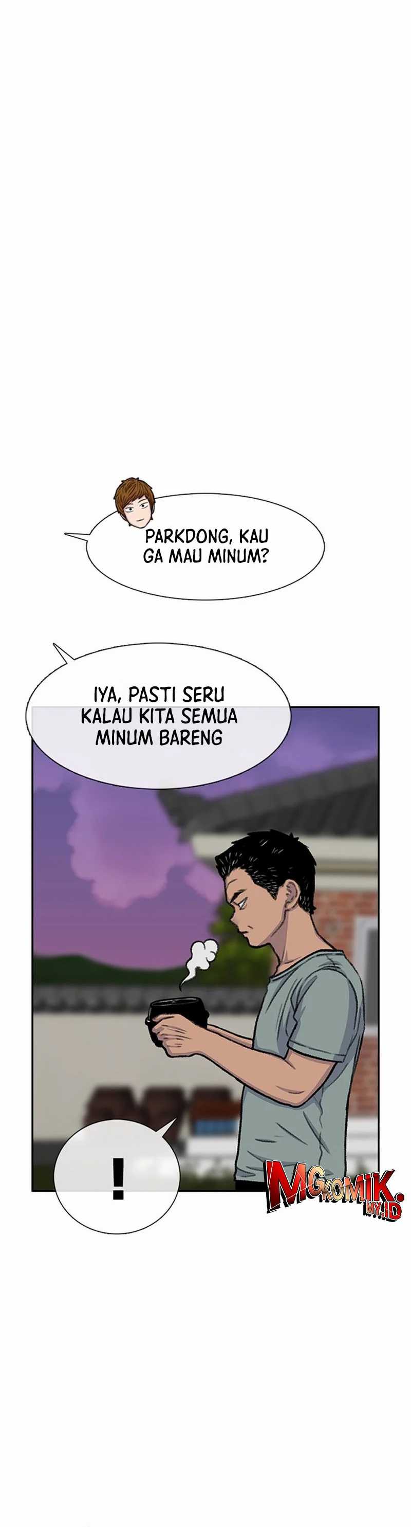 Star Ginseng Store Chapter 80 Gambar 5