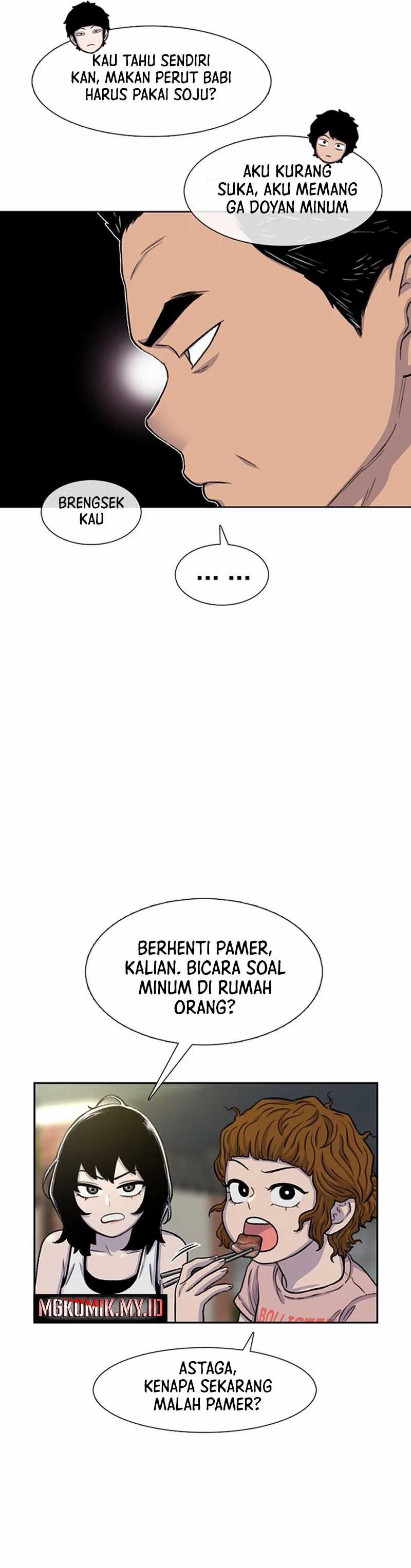 Star Ginseng Store Chapter 80 Gambar 6