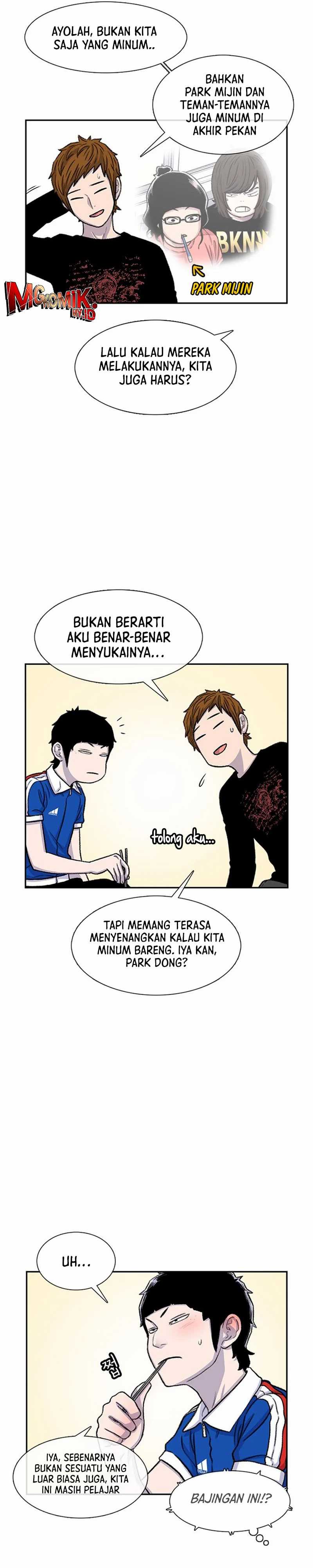 Star Ginseng Store Chapter 80 Gambar 7