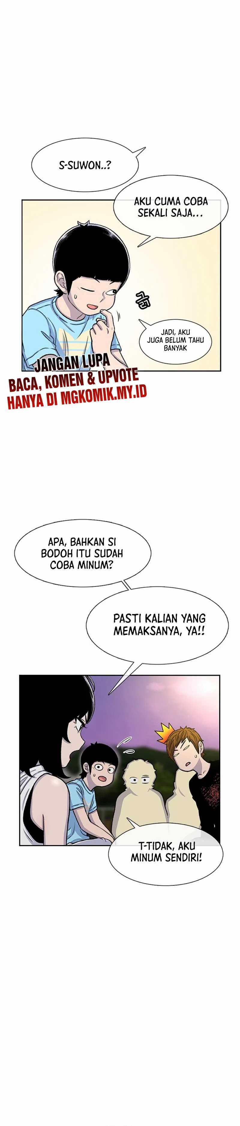 Star Ginseng Store Chapter 80 Gambar 8