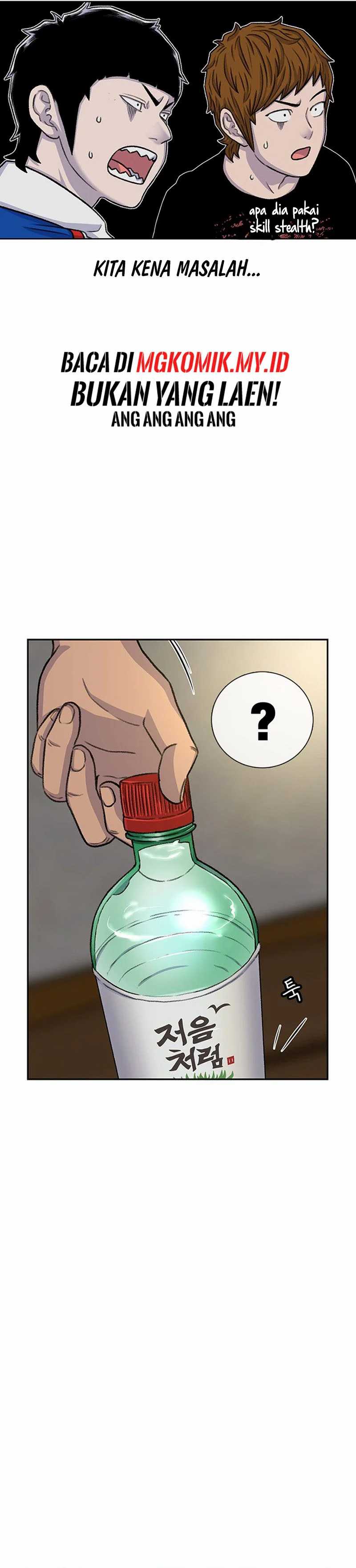 Star Ginseng Store Chapter 80 Gambar 10