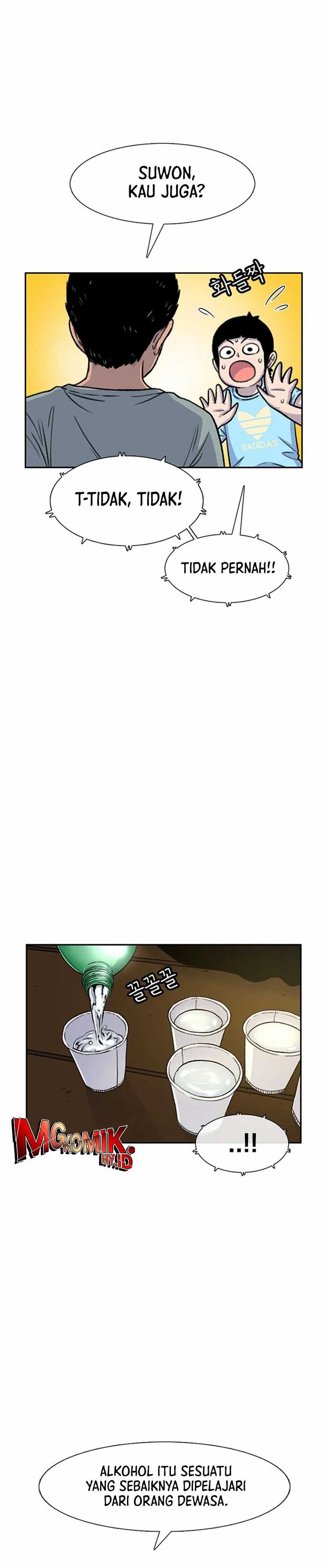 Star Ginseng Store Chapter 80 Gambar 12
