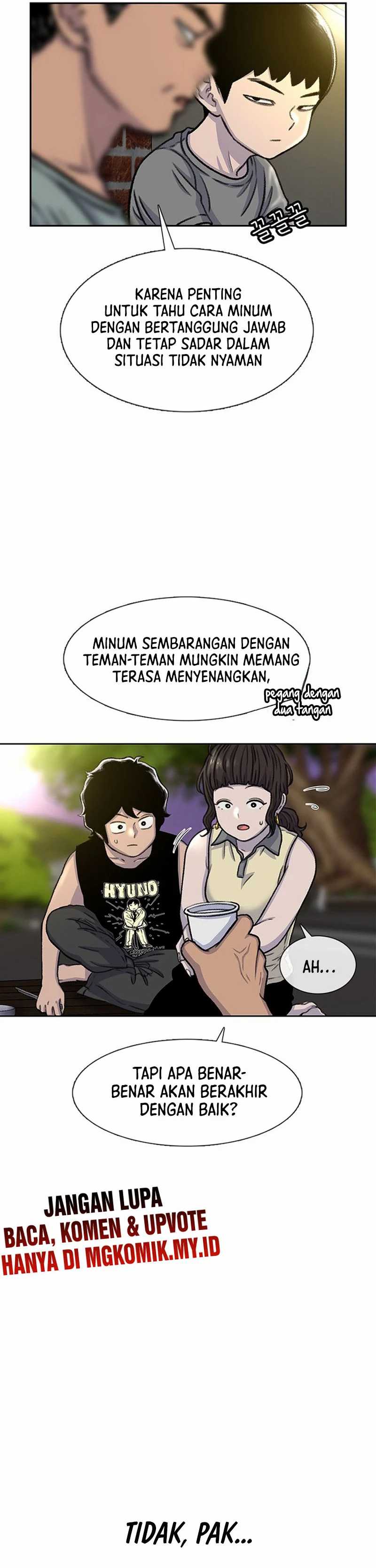 Star Ginseng Store Chapter 80 Gambar 13