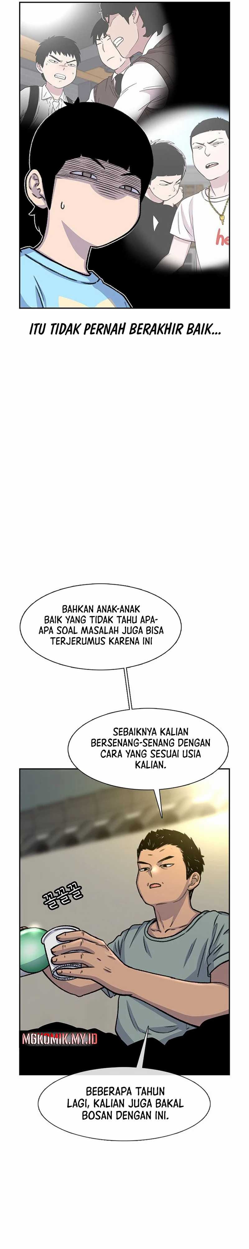 Star Ginseng Store Chapter 80 Gambar 14
