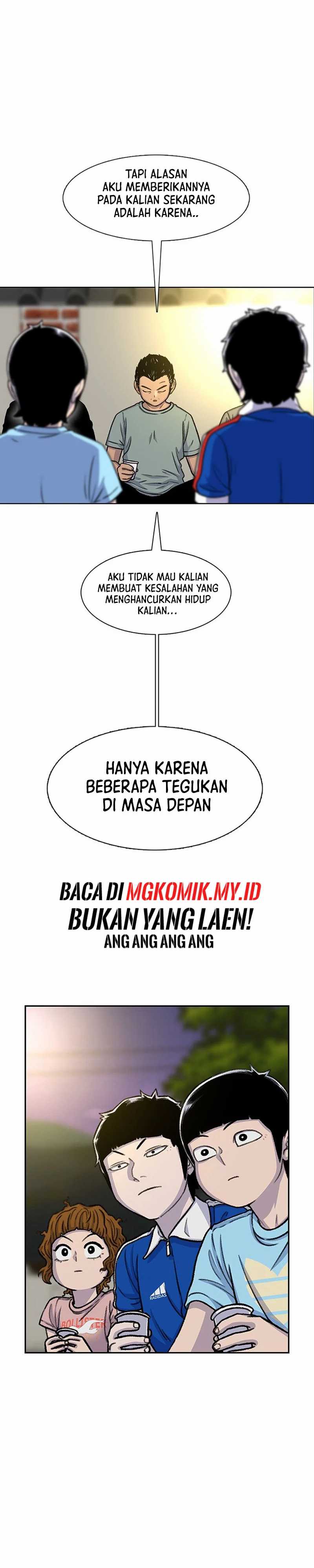 Star Ginseng Store Chapter 80 Gambar 15