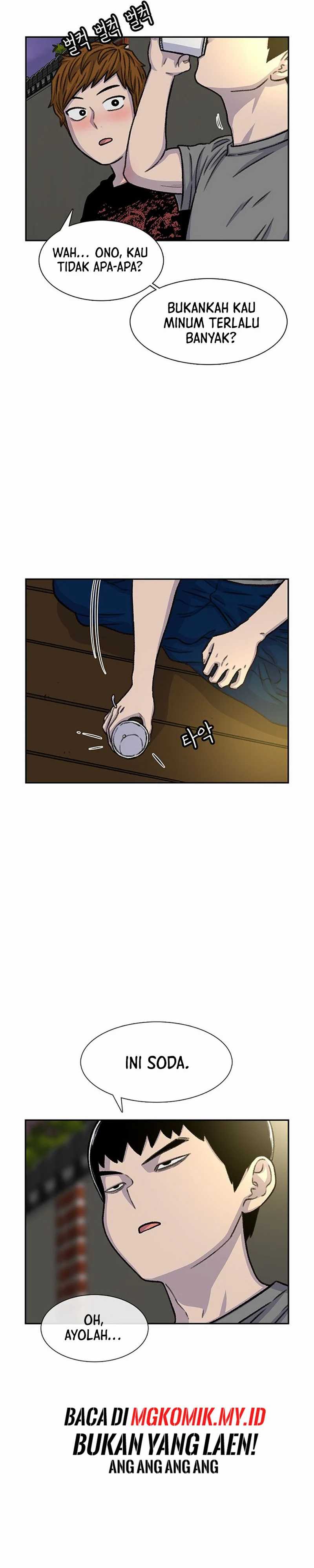 Star Ginseng Store Chapter 80 Gambar 20