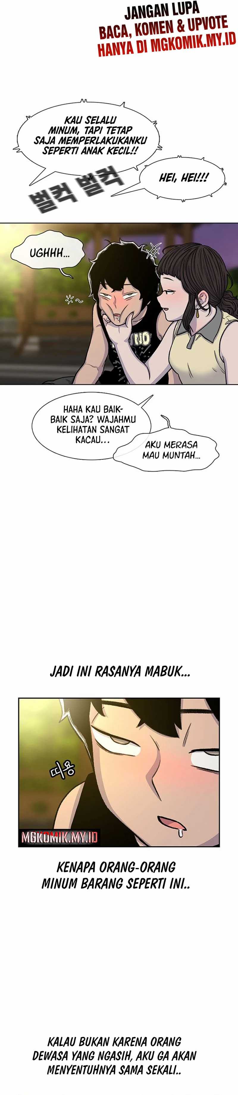 Star Ginseng Store Chapter 80 Gambar 24