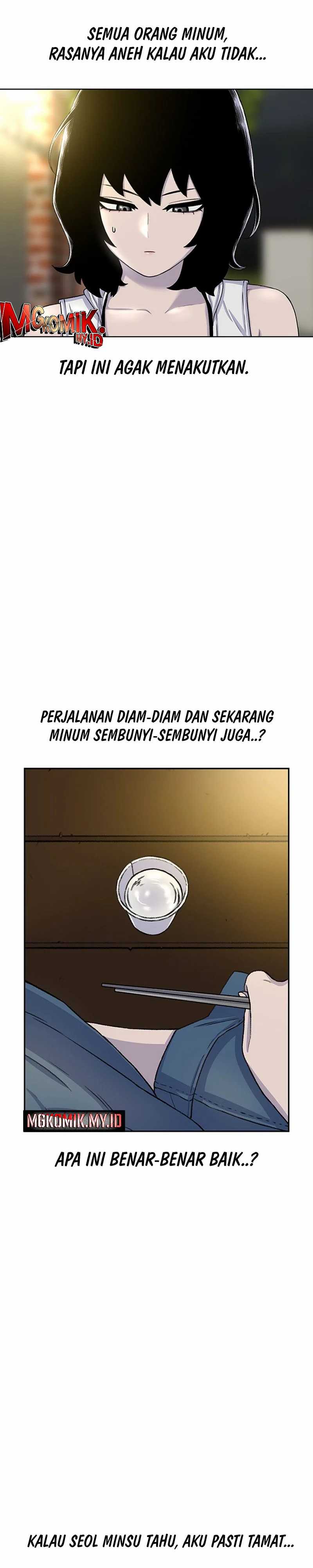 Star Ginseng Store Chapter 80 Gambar 27