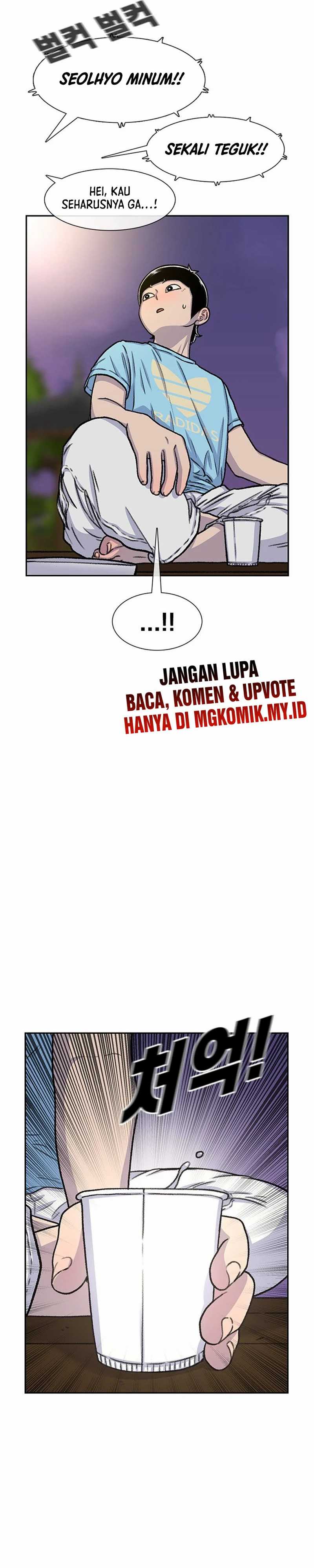 Star Ginseng Store Chapter 80 Gambar 29