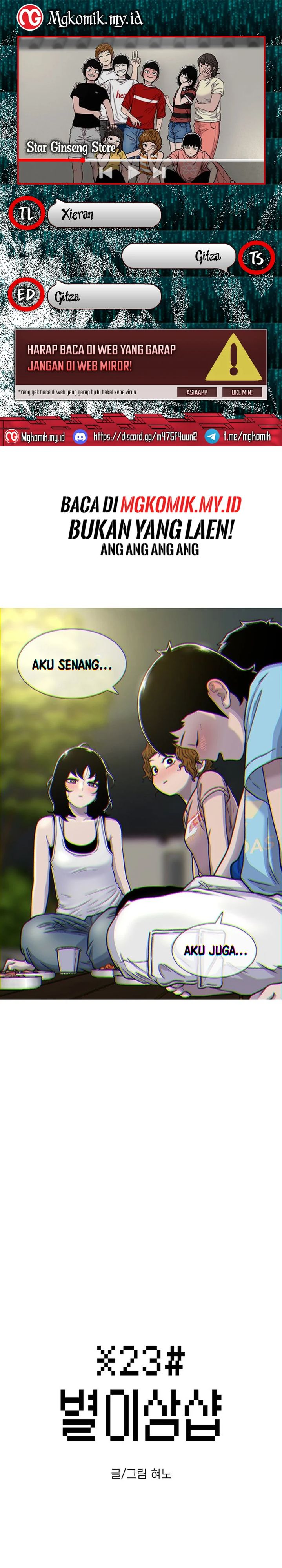 Star Ginseng Store Chapter 81 Gambar 1