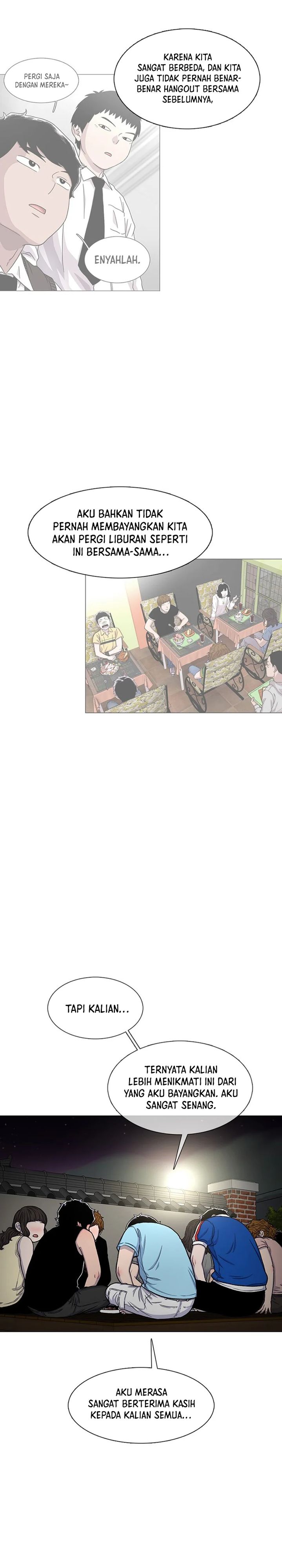 Star Ginseng Store Chapter 81 Gambar 4