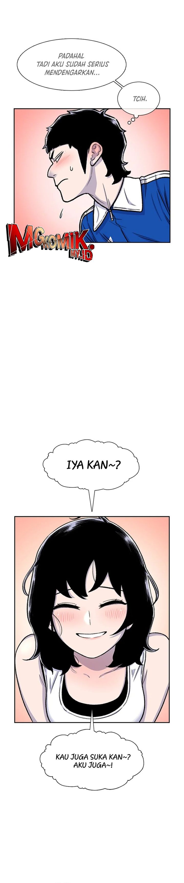 Star Ginseng Store Chapter 81 Gambar 6