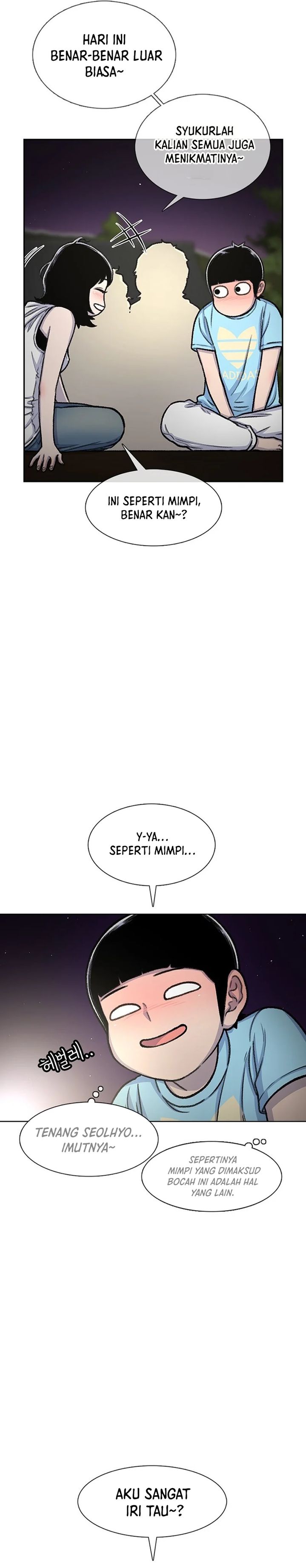 Star Ginseng Store Chapter 81 Gambar 7