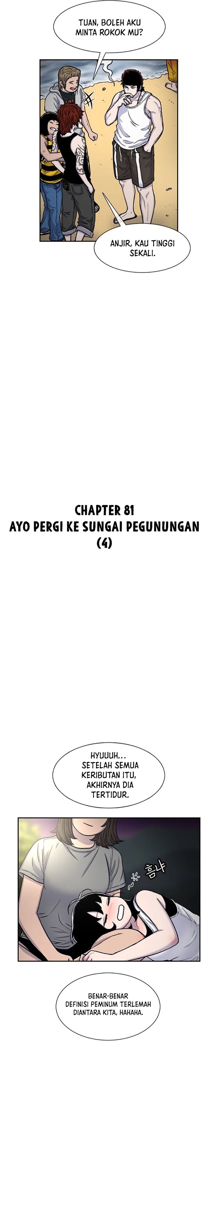 Star Ginseng Store Chapter 81 Gambar 10