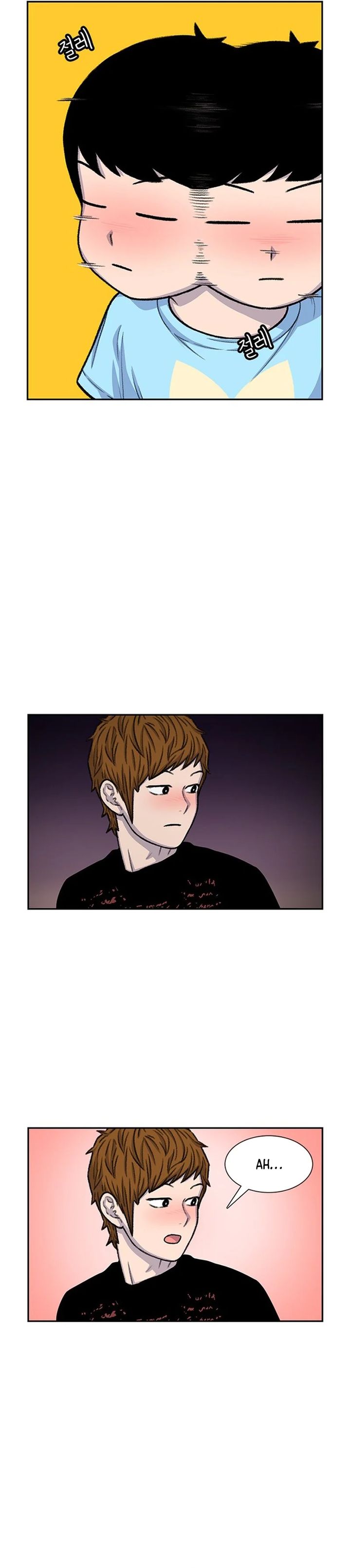 Star Ginseng Store Chapter 81 Gambar 16