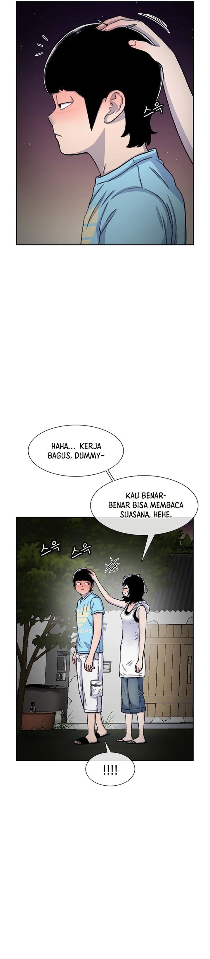 Star Ginseng Store Chapter 81 Gambar 18