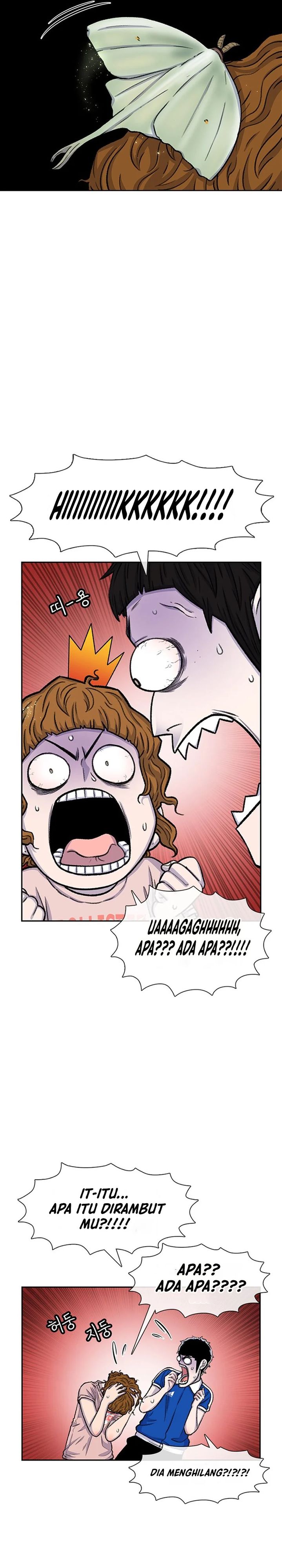 Star Ginseng Store Chapter 81 Gambar 29