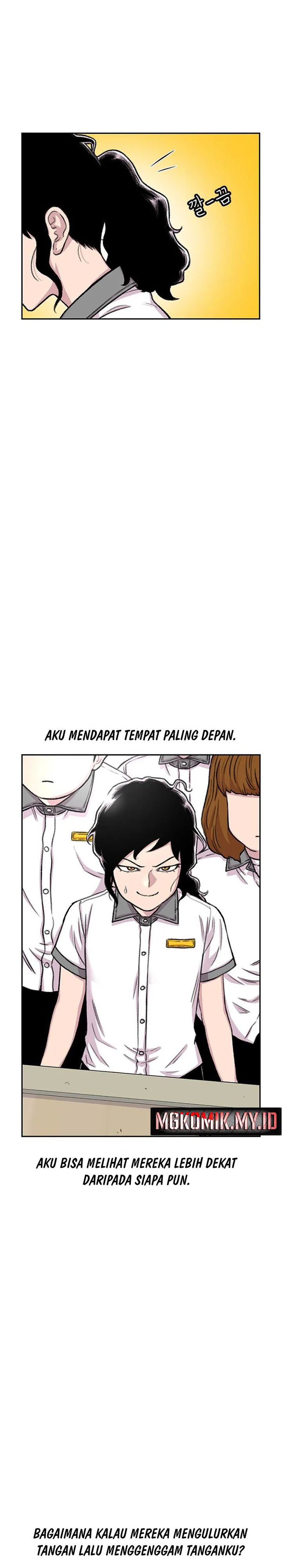 Star Ginseng Store Chapter 87 Gambar 4