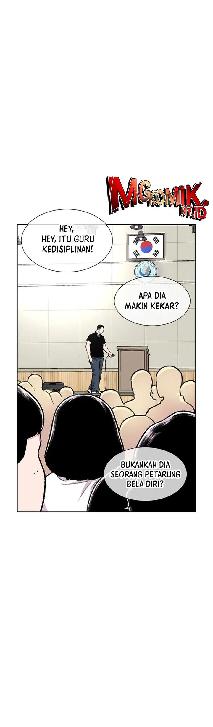 Star Ginseng Store Chapter 87 Gambar 6