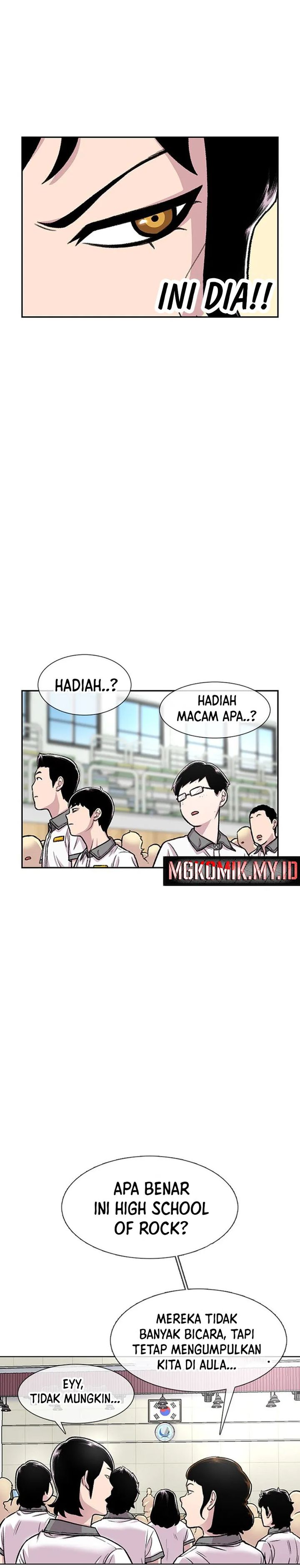 Star Ginseng Store Chapter 87 Gambar 12