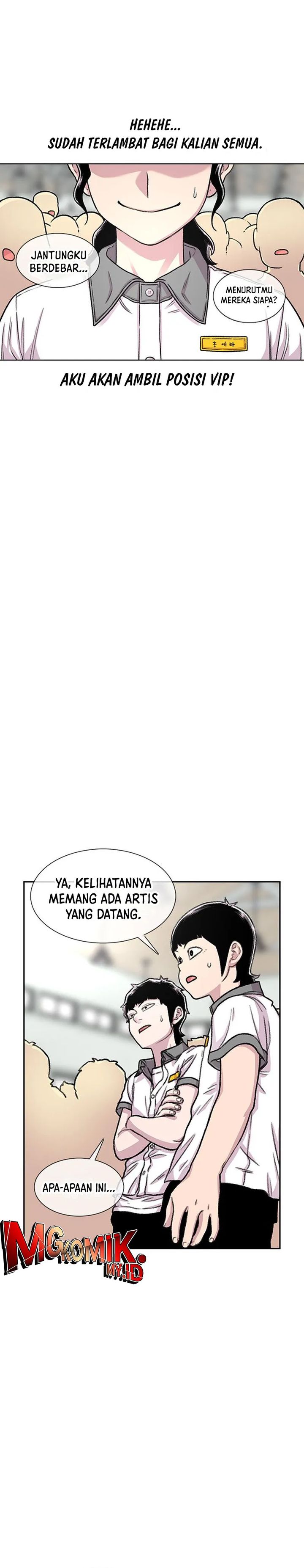 Star Ginseng Store Chapter 87 Gambar 14