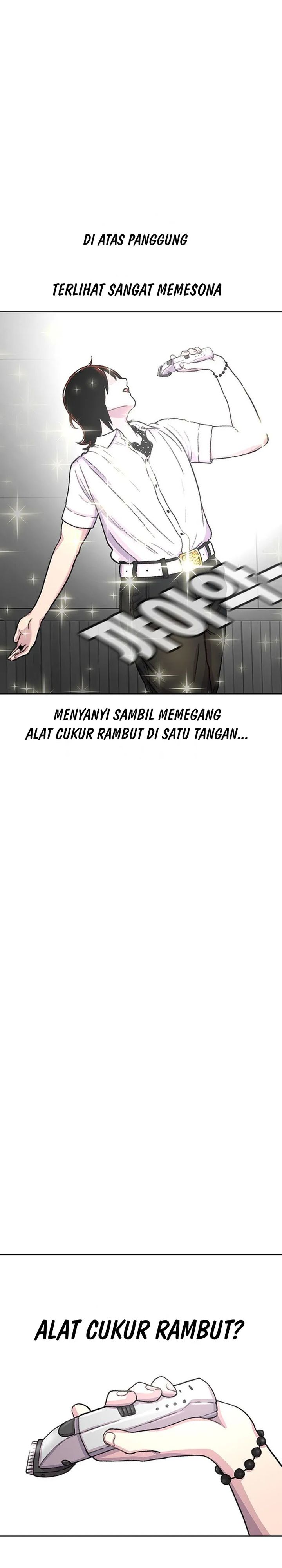Star Ginseng Store Chapter 87 Gambar 18