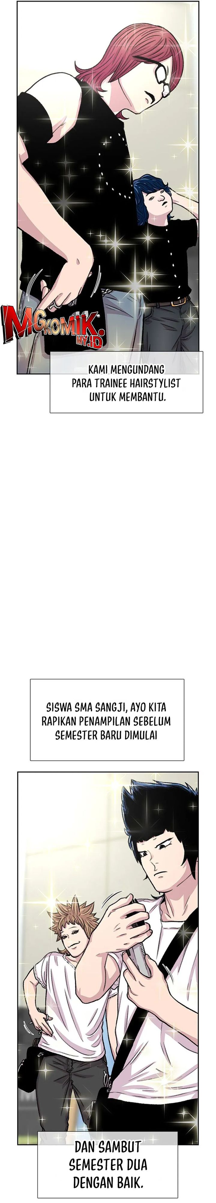 Star Ginseng Store Chapter 87 Gambar 20
