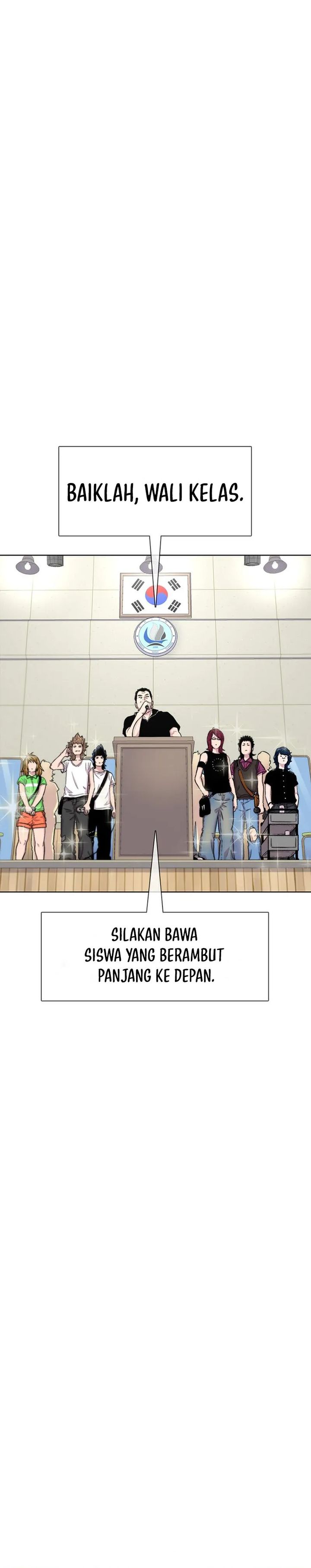 Star Ginseng Store Chapter 87 Gambar 21