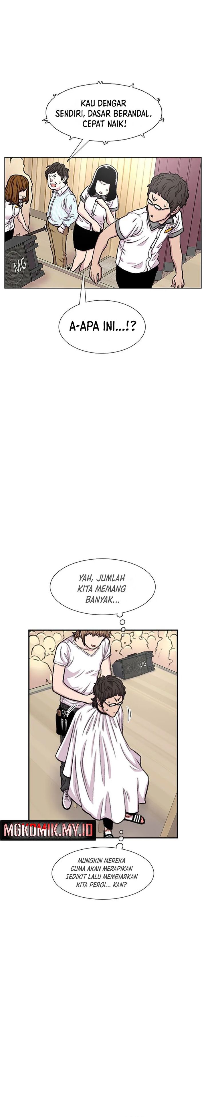 Star Ginseng Store Chapter 87 Gambar 23