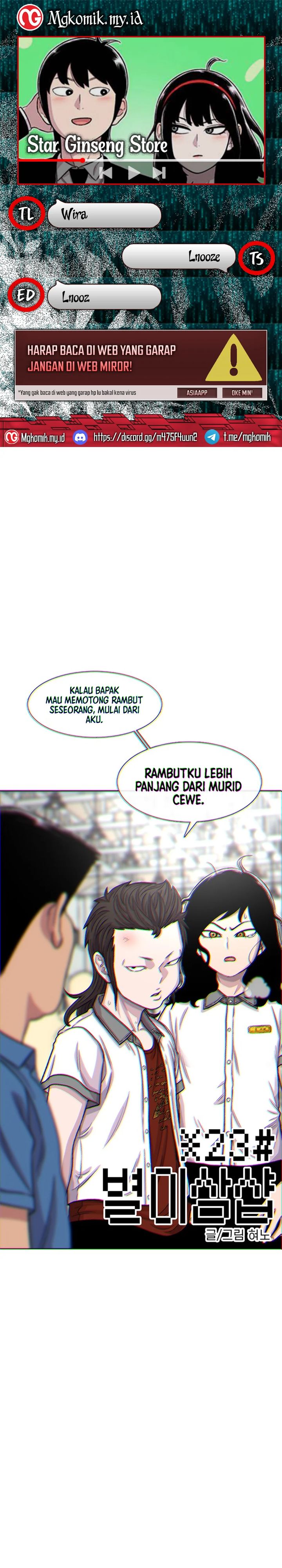 Star Ginseng Store Chapter 88 Gambar 1