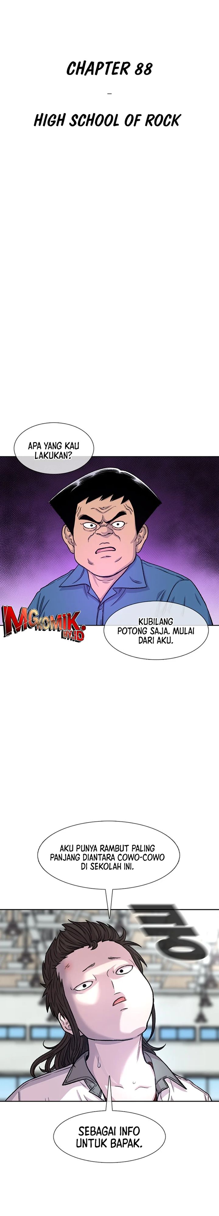Star Ginseng Store Chapter 88 Gambar 2
