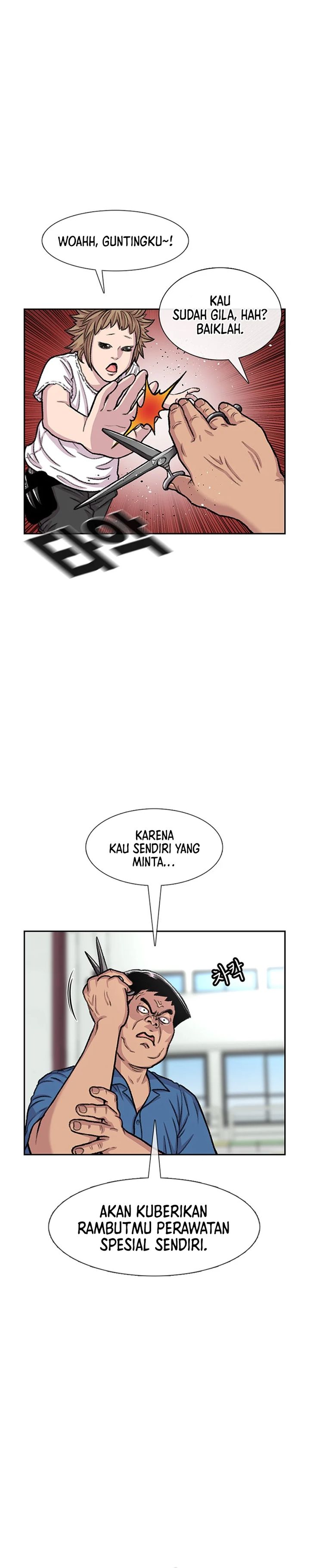 Star Ginseng Store Chapter 88 Gambar 3