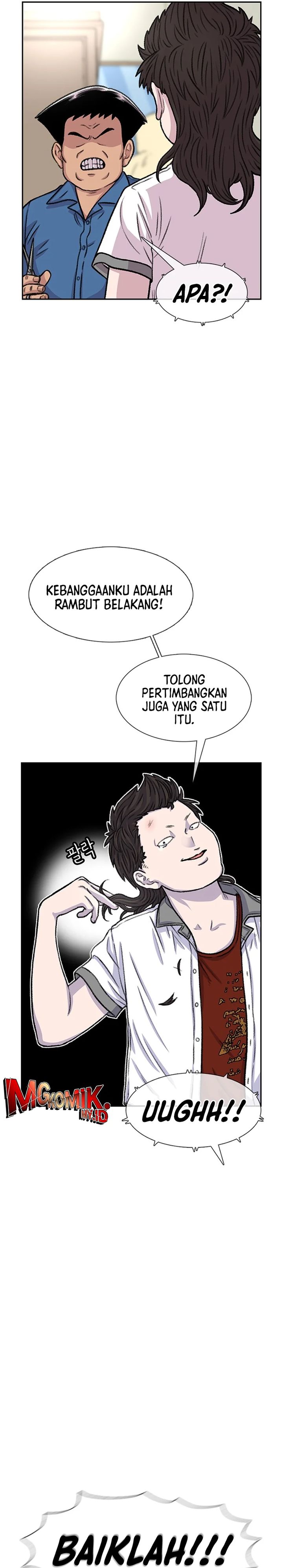 Star Ginseng Store Chapter 88 Gambar 6