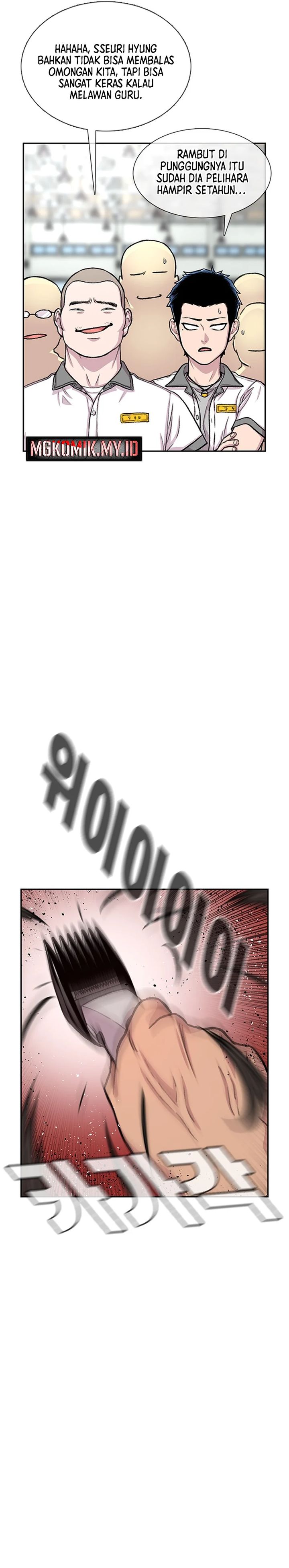 Star Ginseng Store Chapter 88 Gambar 8