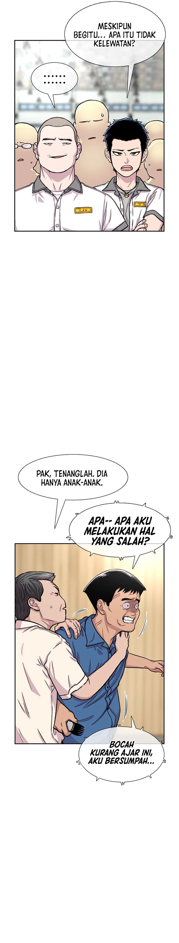 Star Ginseng Store Chapter 88 Gambar 9