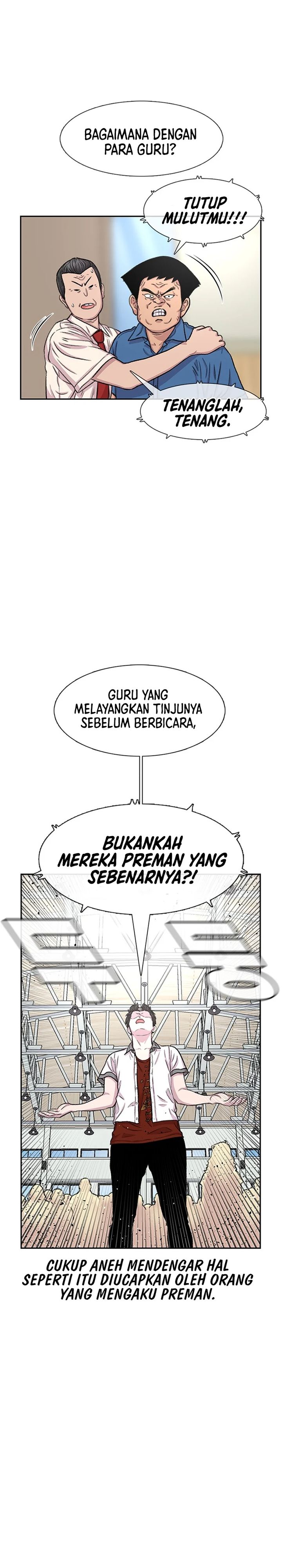 Star Ginseng Store Chapter 88 Gambar 12