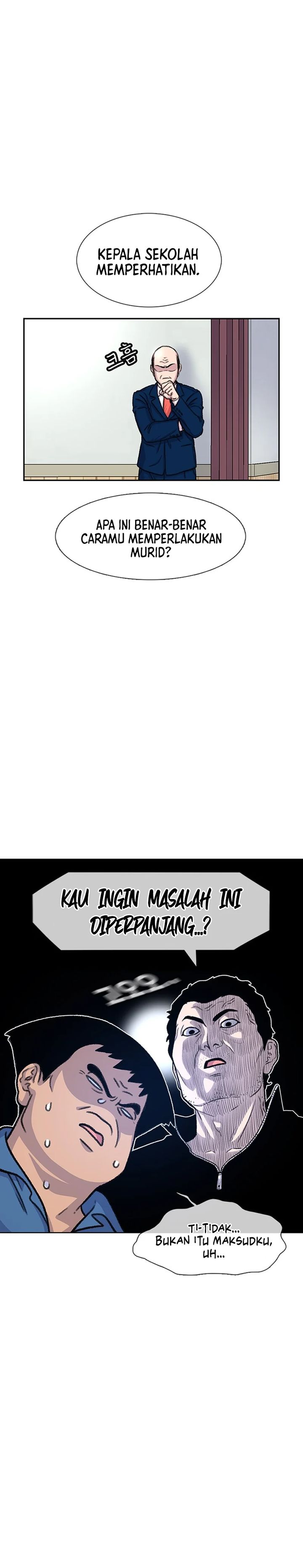 Star Ginseng Store Chapter 88 Gambar 14