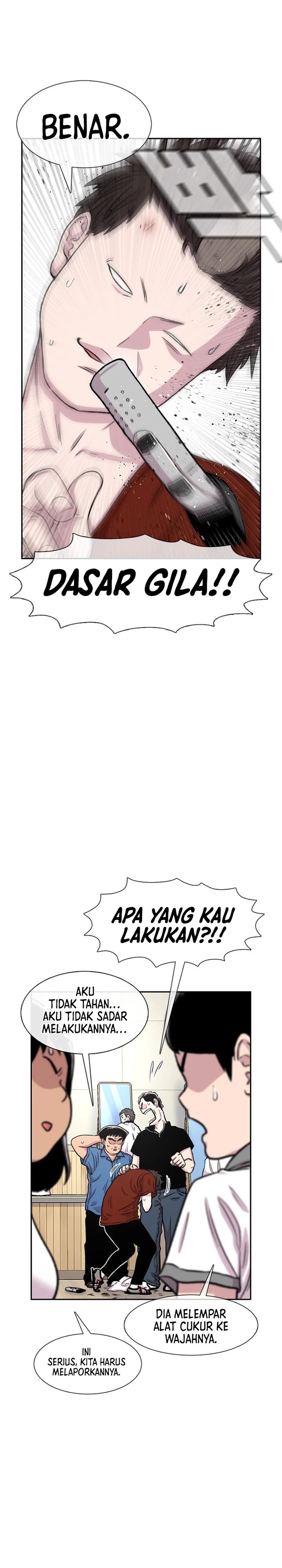 Star Ginseng Store Chapter 88 Gambar 19