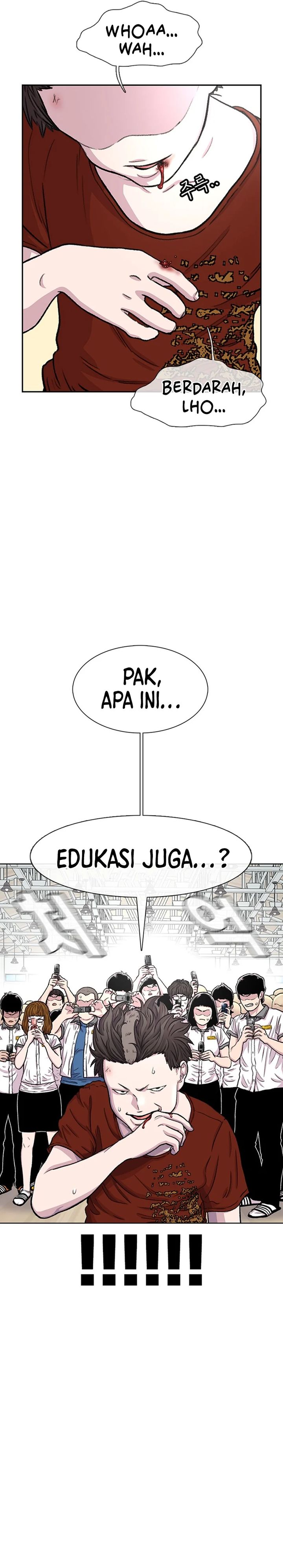 Star Ginseng Store Chapter 88 Gambar 21