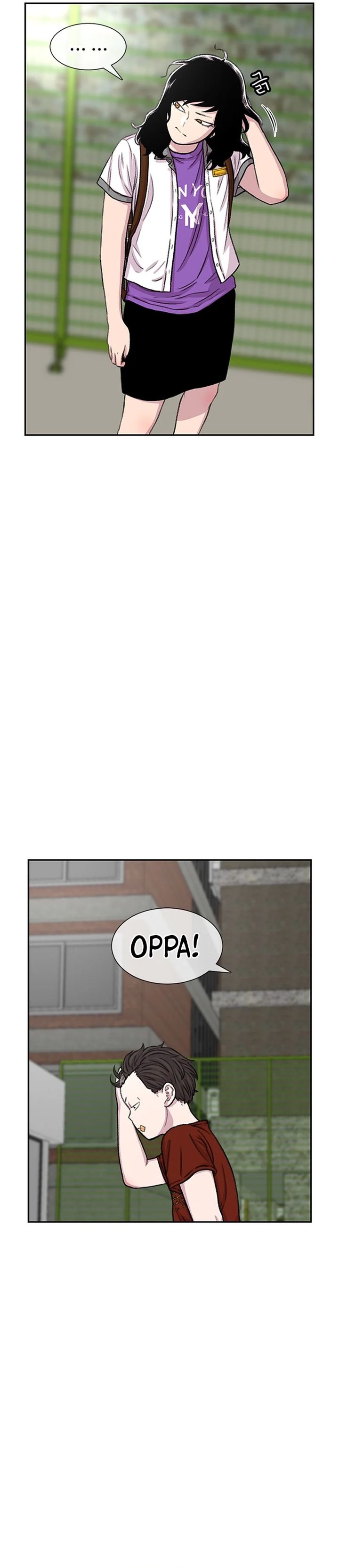 Star Ginseng Store Chapter 88 Gambar 26