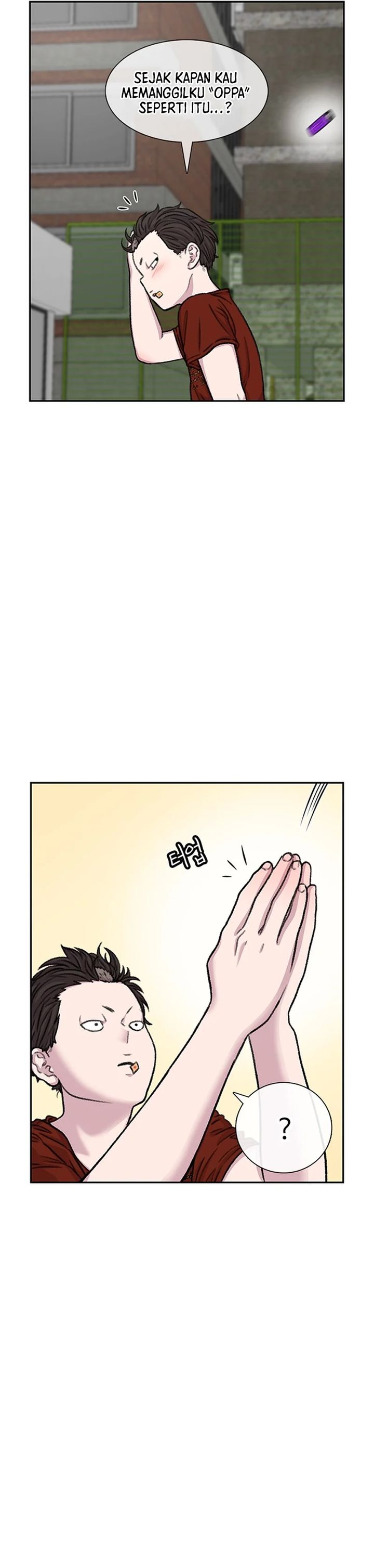 Star Ginseng Store Chapter 88 Gambar 27