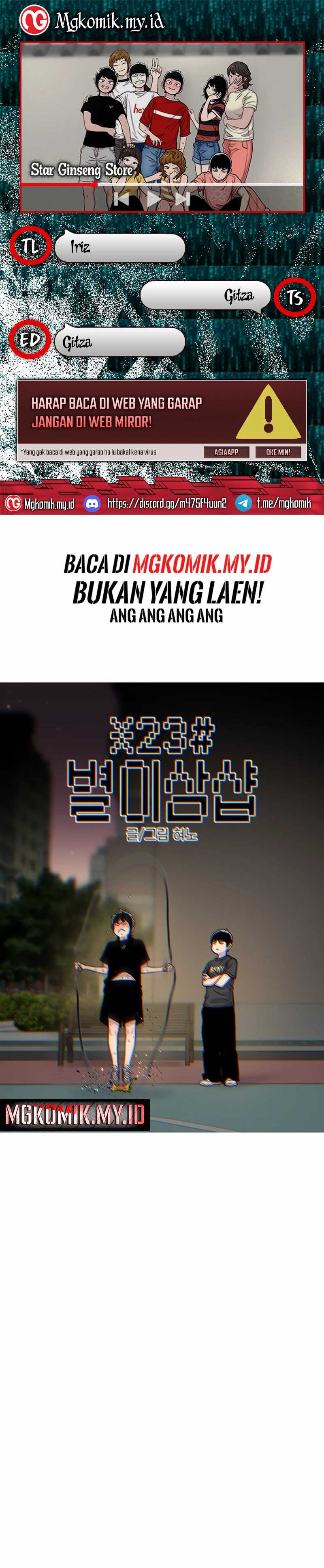 Star Ginseng Store Chapter 97 Gambar 1