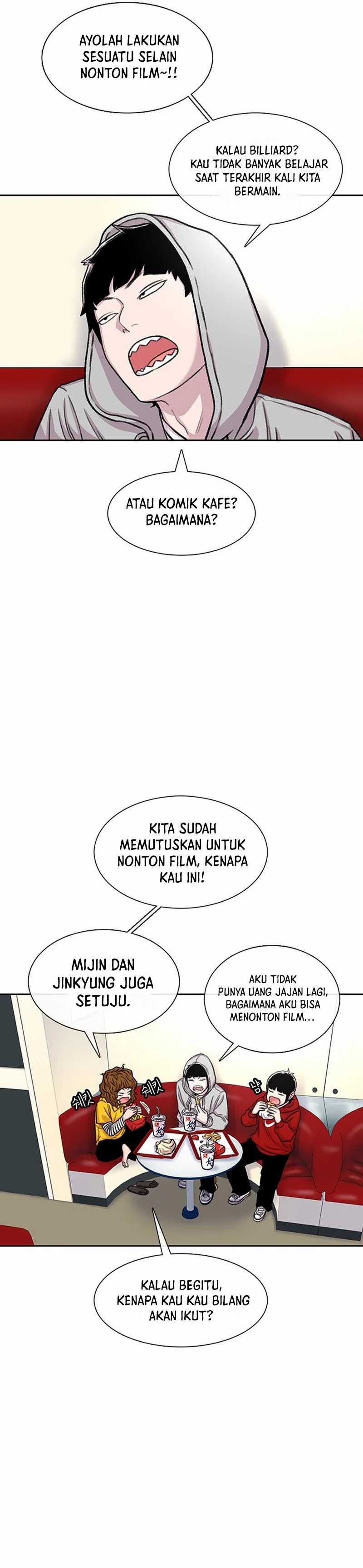 Star Ginseng Store Chapter 97 Gambar 2