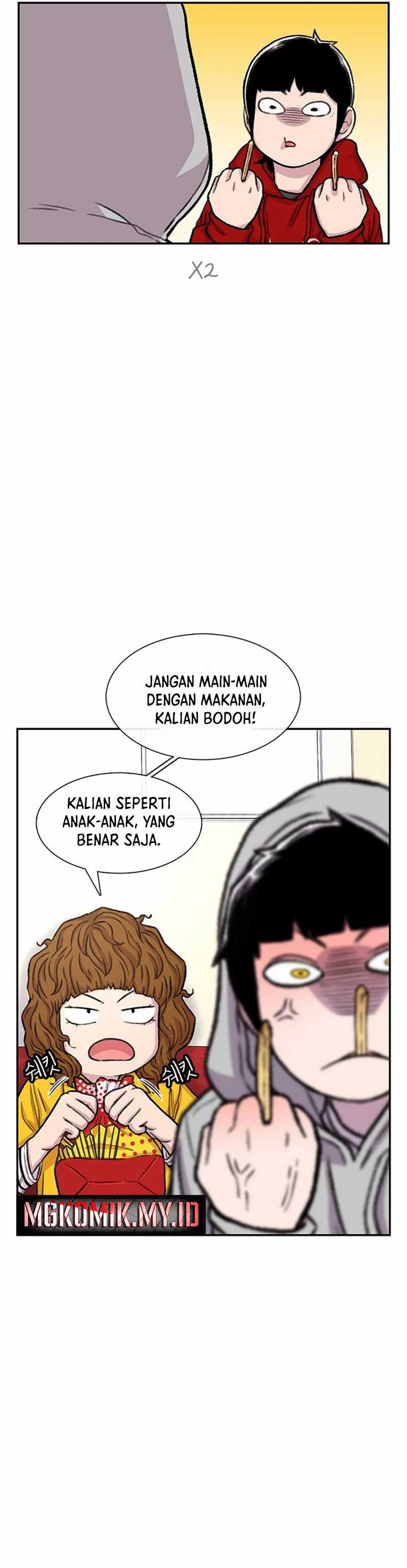 Star Ginseng Store Chapter 97 Gambar 4