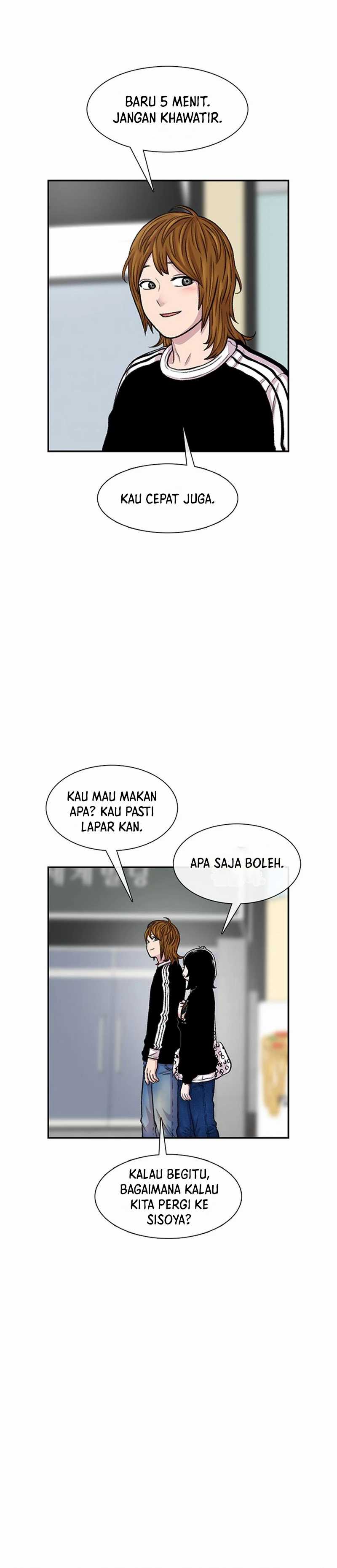 Star Ginseng Store Chapter 97 Gambar 12