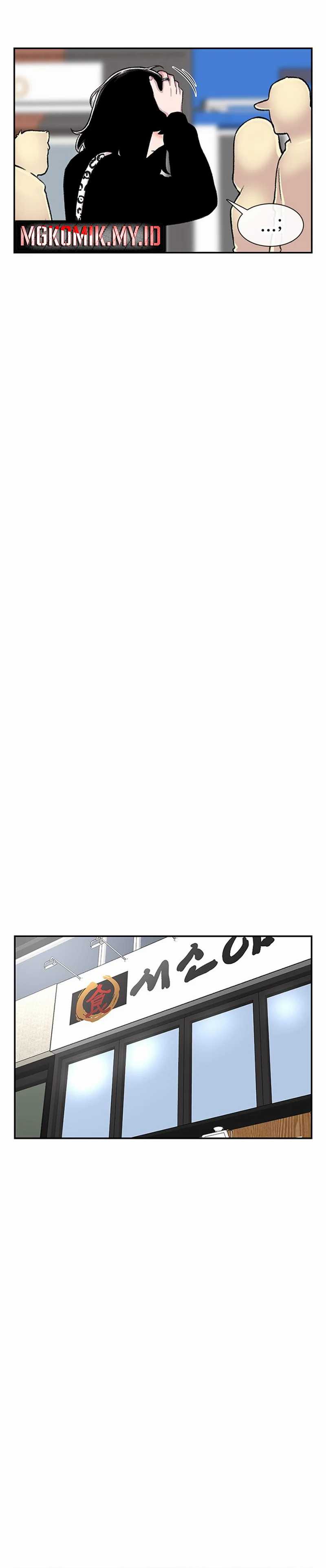 Star Ginseng Store Chapter 97 Gambar 15