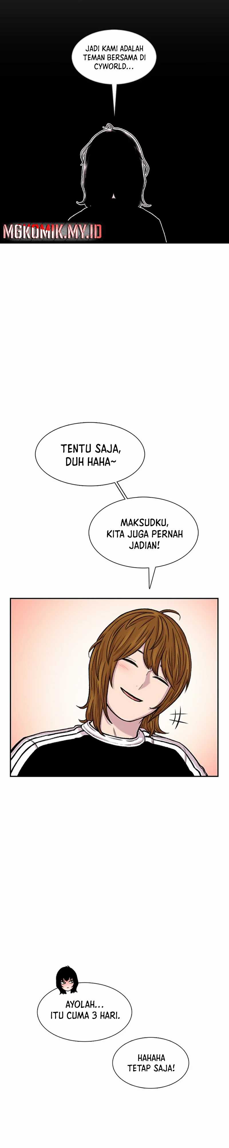 Star Ginseng Store Chapter 97 Gambar 20